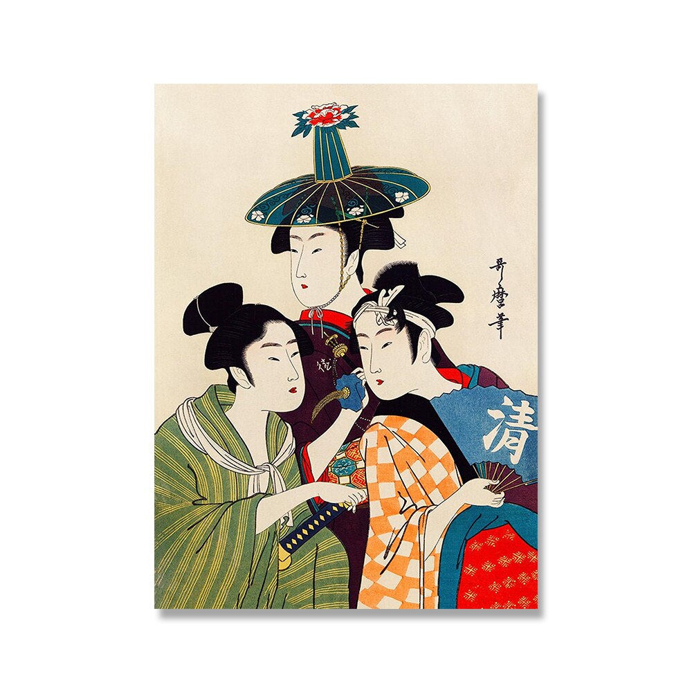 Affiche vintage japonaise femme stylé