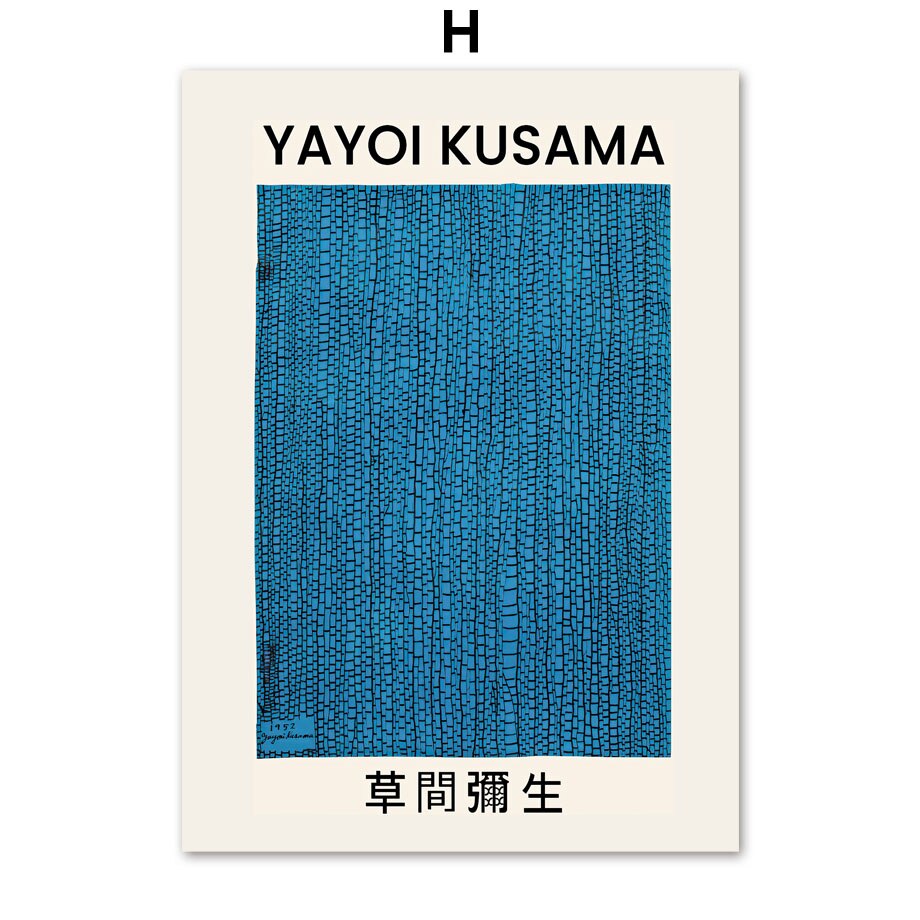 Tableau Yayoi Kusama bleu