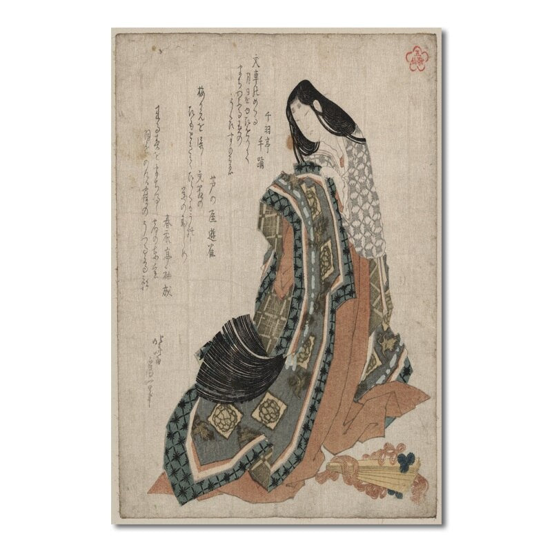 Tableau vintage japonais femme chic